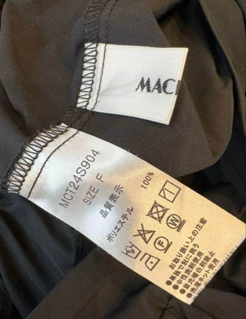 macchat ♡マチャット メモリーキュロットパンツ