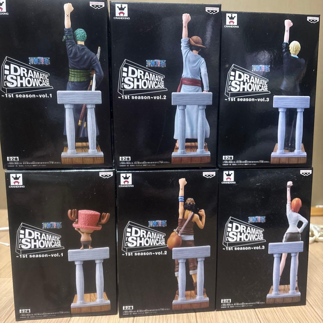 一番くじ ベイブレードX A賞、B賞