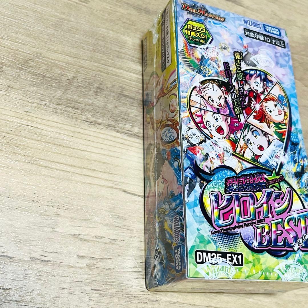 デュエマ 愛感謝祭 ヒロインBEST DM25-EX1 1BOX シュリンク付き - メルカリ