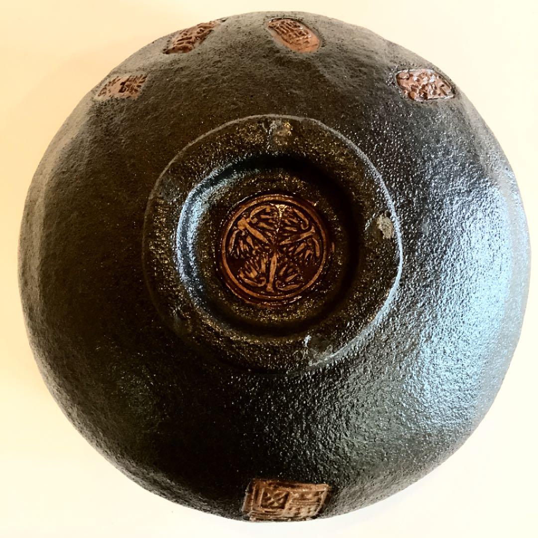 【茶道具】二代 寒川栖豊 紀州焼 葵窯 茶碗　数印尽