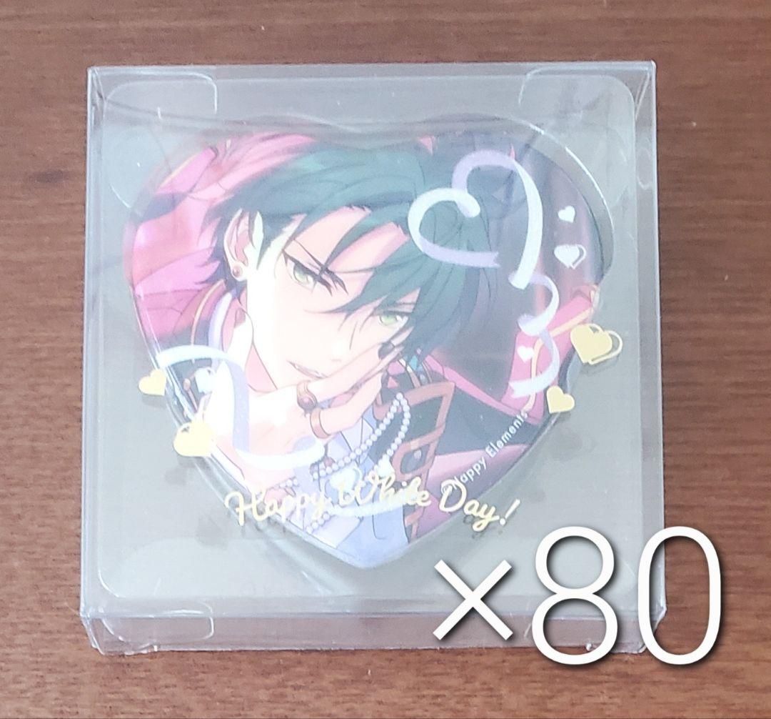 あんスタ 蓮巳敬人 ホワイトデーハート缶バッジ 缶バッジ 80点