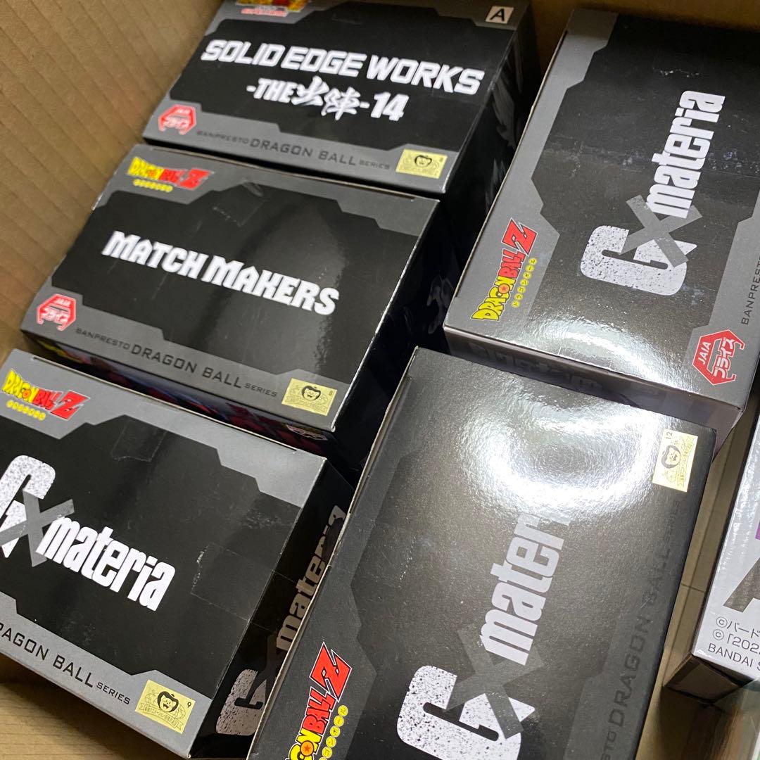 ドラゴンボール フィギュアセット 8体 おまけ付き