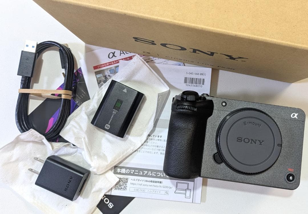 SONY FX30(ILME-FX30B) 美品 完動品 室内使用メイン