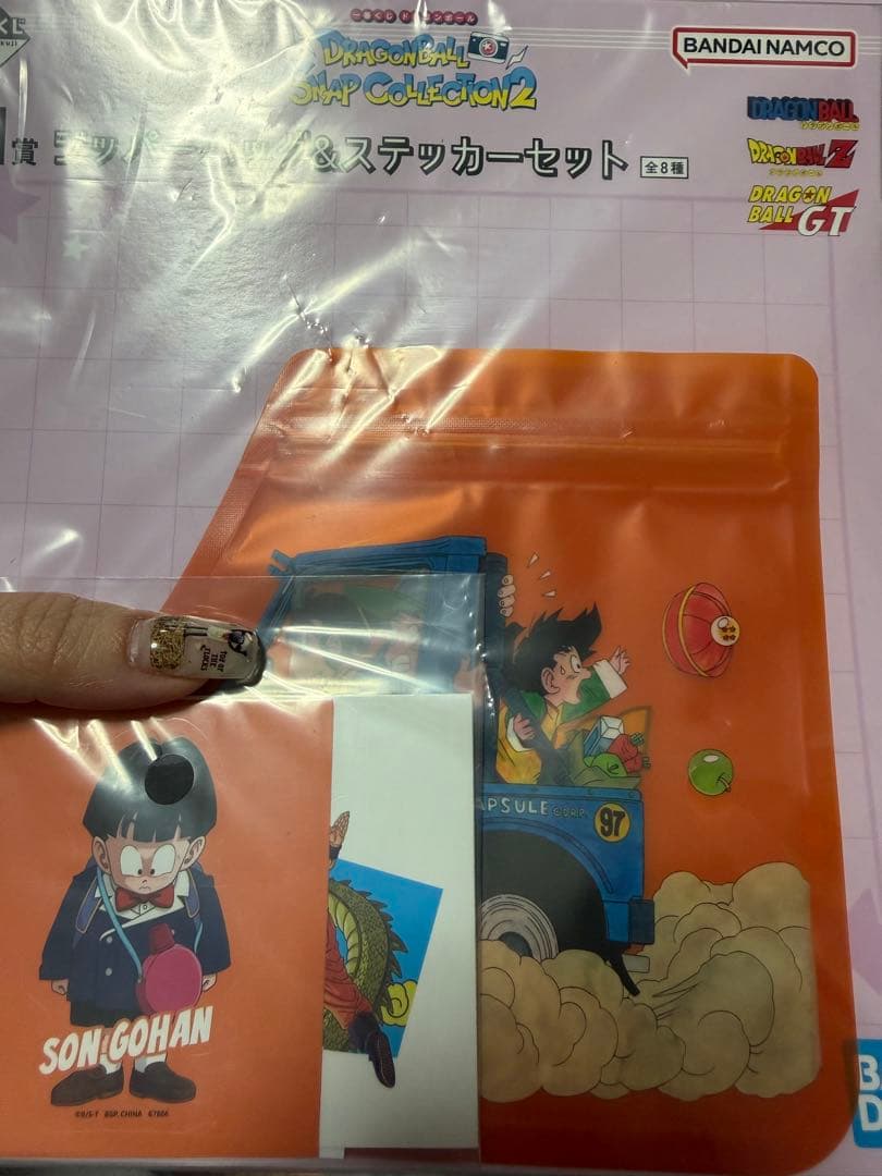 ドラゴンボール　一番くじ A賞　8点セット