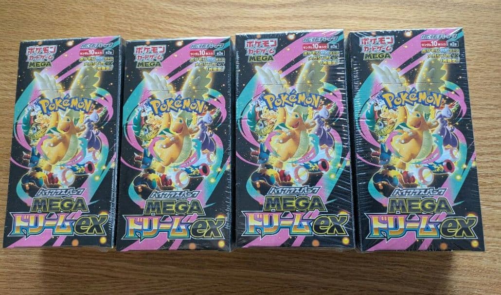 ポケモンカード MEGAドリームex 4BOX シュリンク付き メガドリーム