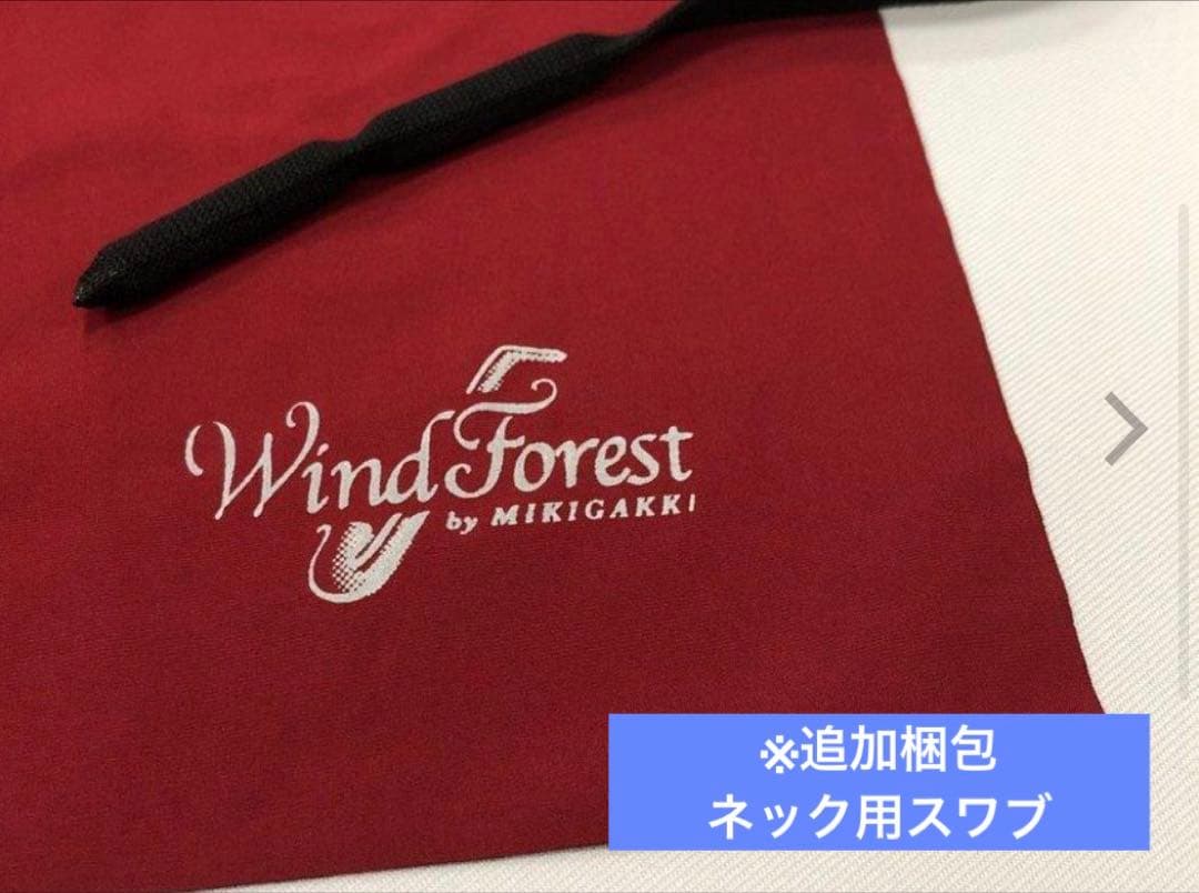 YAS-62 （G1ネック搭載：第3世代）