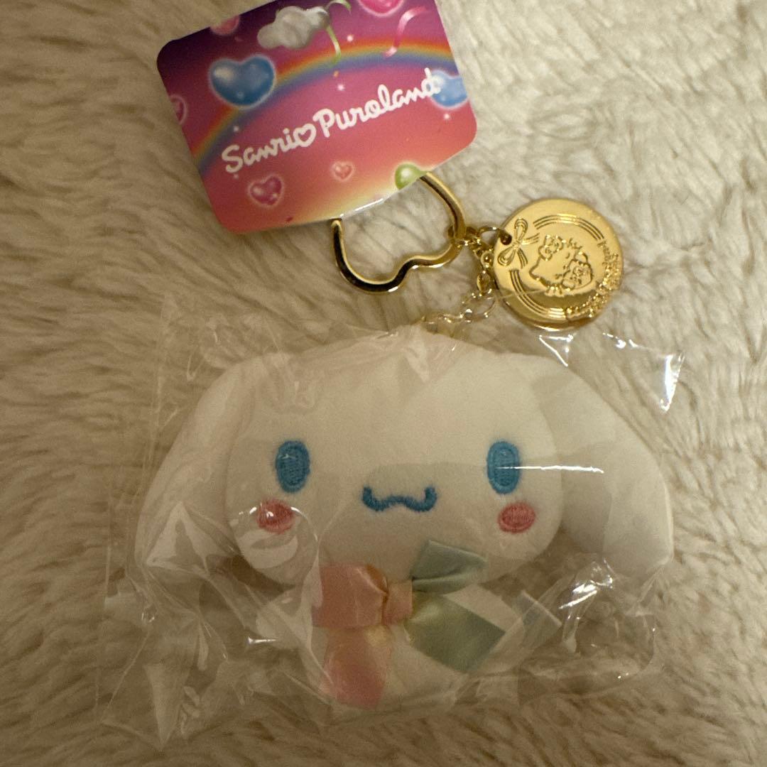 匿名配送/即購入OK)ピューロランド30th シナモン マスコット - メルカリ