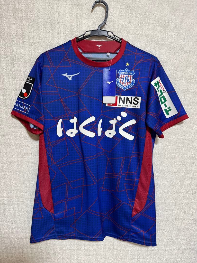 ガンバ大阪 2025 レプリカユニフォーム M-Lサイズ 14 山田康太選手