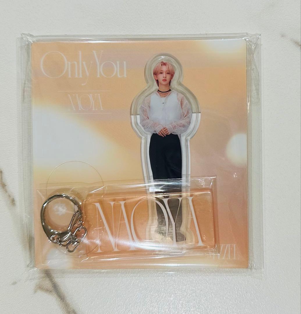 Only You NAOYA アクスタ キーホルダー - メルカリ