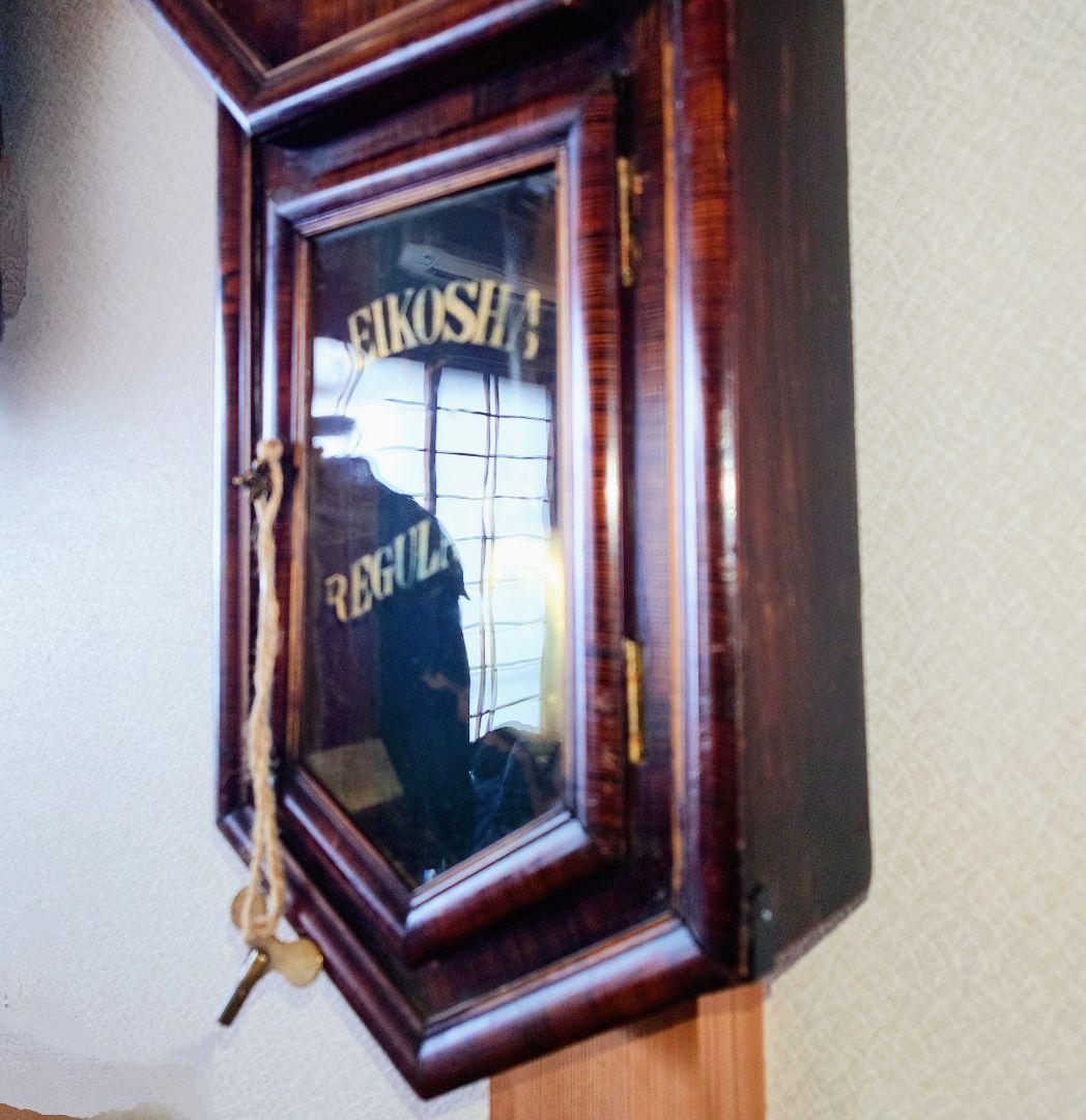 〈完動美品〉精工舎　大型十寸中玉縁八角尾長ゼンマイ振り子時計　アンティーク古時計