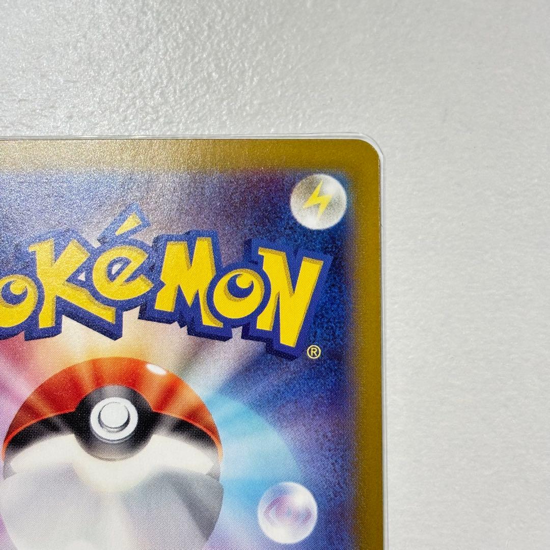 ルギアV SA SR v sa 美品