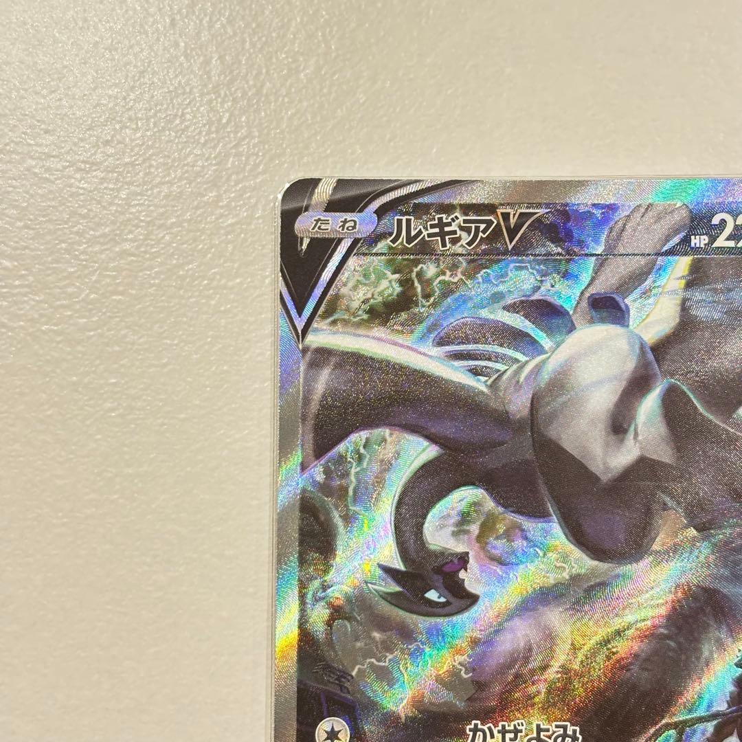ルギアV SA SR v sa 美品