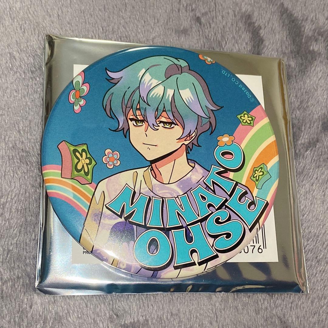 湊大瀬 ガンボツアー 缶バッジ カリスマ ガンボツアー 缶バッジ 湊大瀬