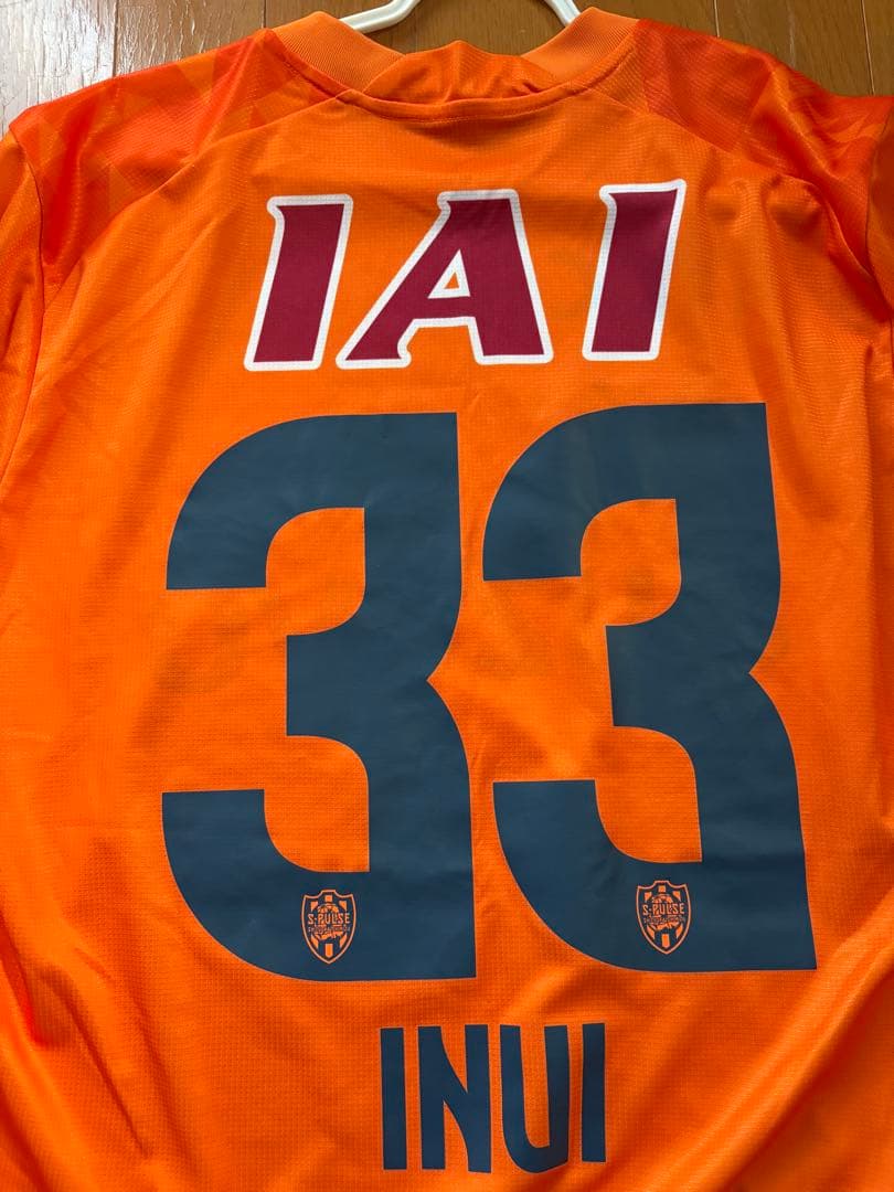 清水エスパルスユニフォーム2025 XXL 乾貴士 - メルカリ