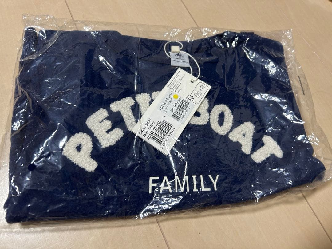 ありんこ　紺色 新品　プチバトー　PETIT BOAT トレーナー