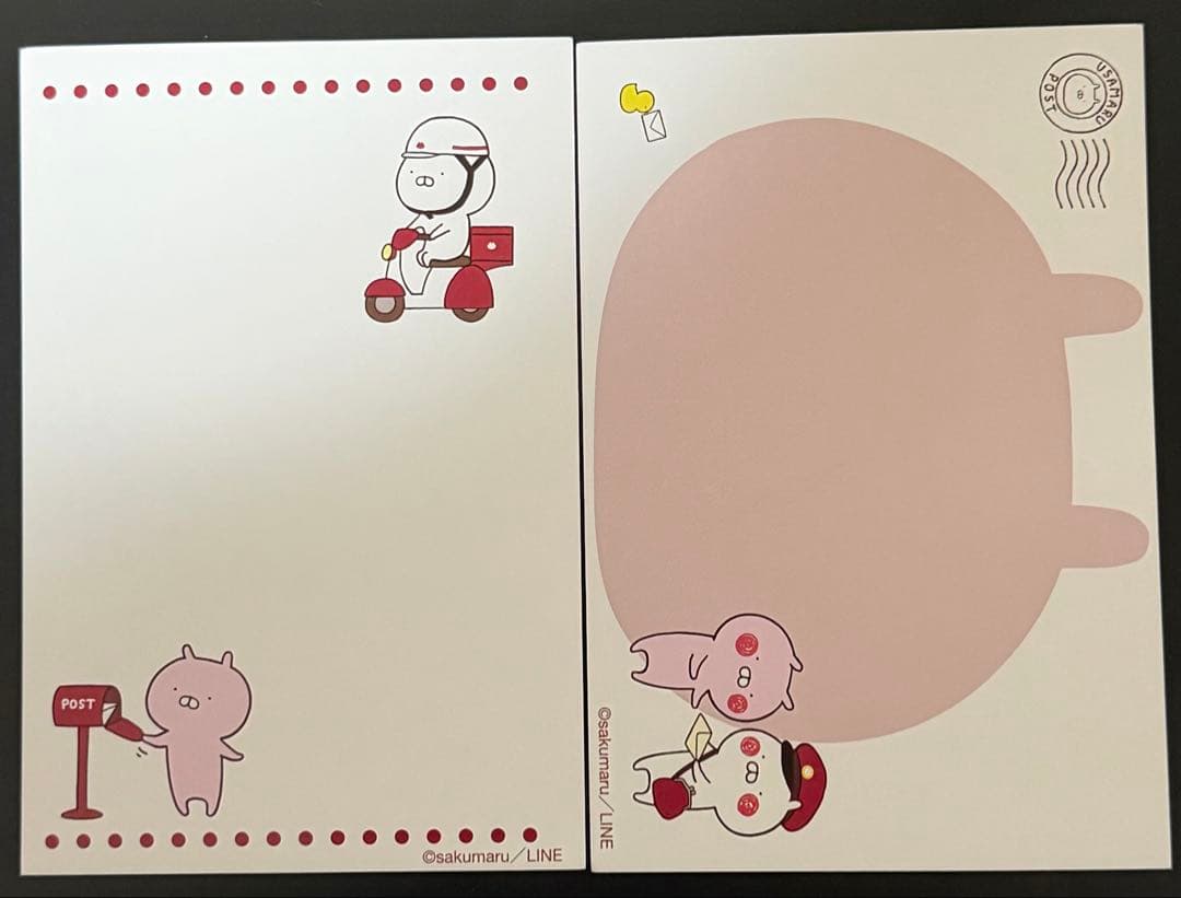 うさまる　ポストまる　バイク　ぬいぐるみ