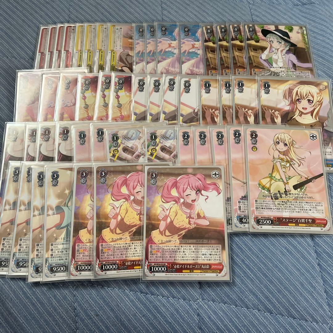 推しの子デッキ門扉➕デッキパーツ パステルパレットデッキ旧型セット販売