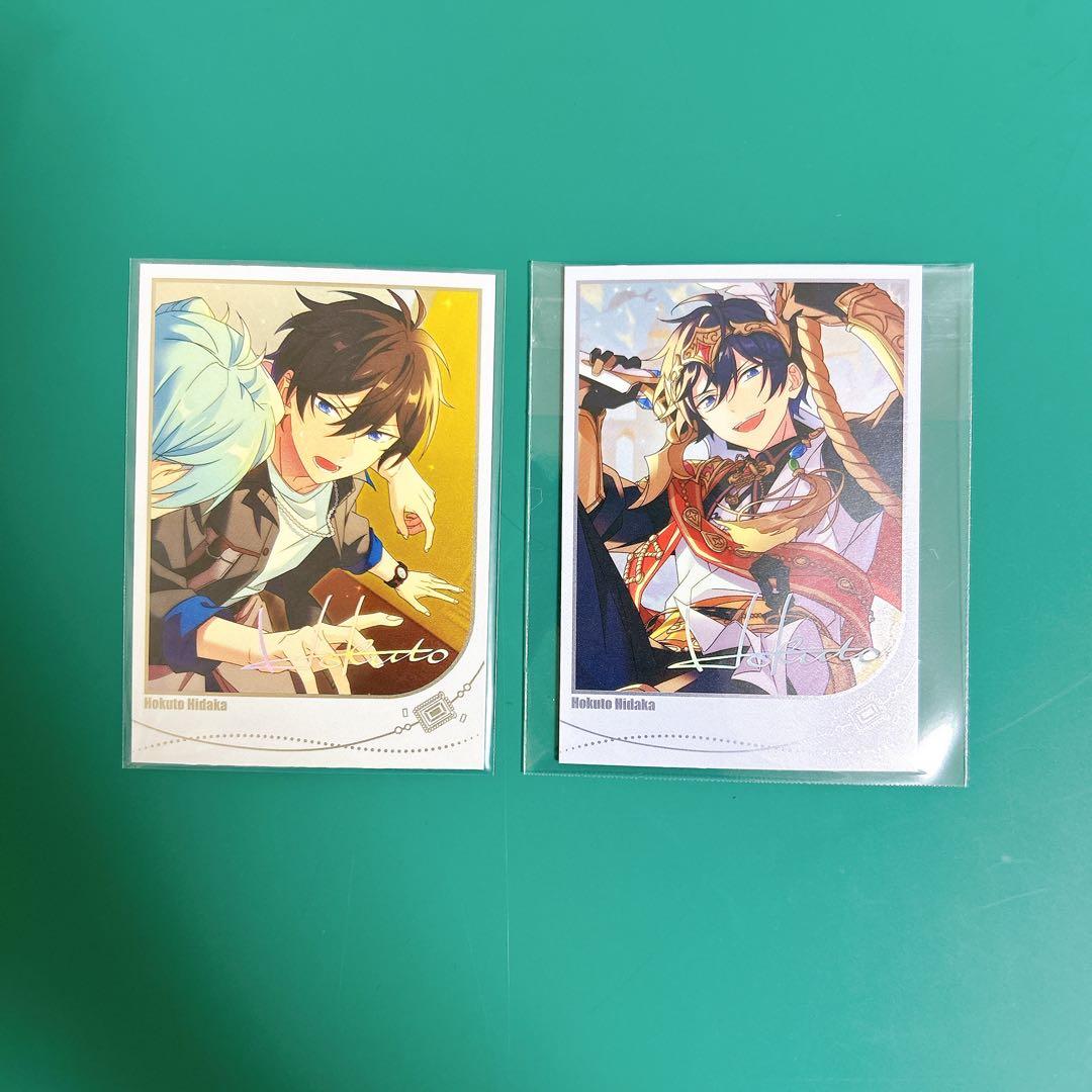 中国あんスタ 偶像梦幻祭 限定招募ポラロイド 第二弾 氷鷹北斗 - メルカリ