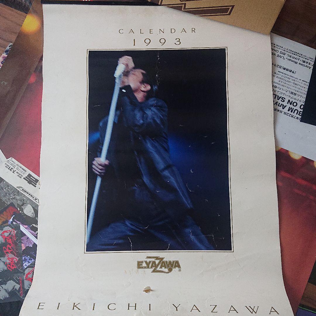 矢沢永吉 1993年 カレンダー Anytime womanツアー写真 希少！