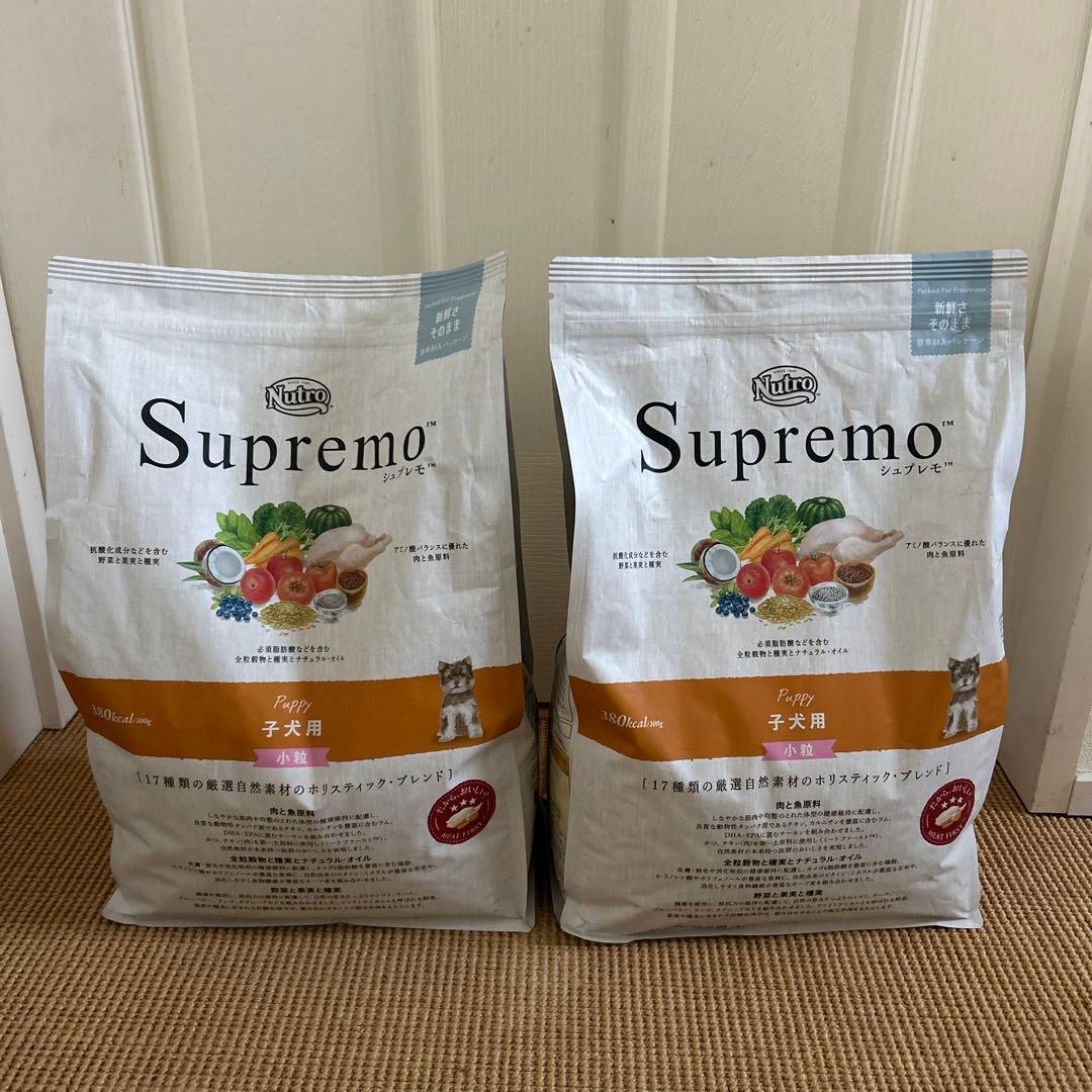 Supremo 子犬用 ドライフード 3kg 2袋セット - メルカリ