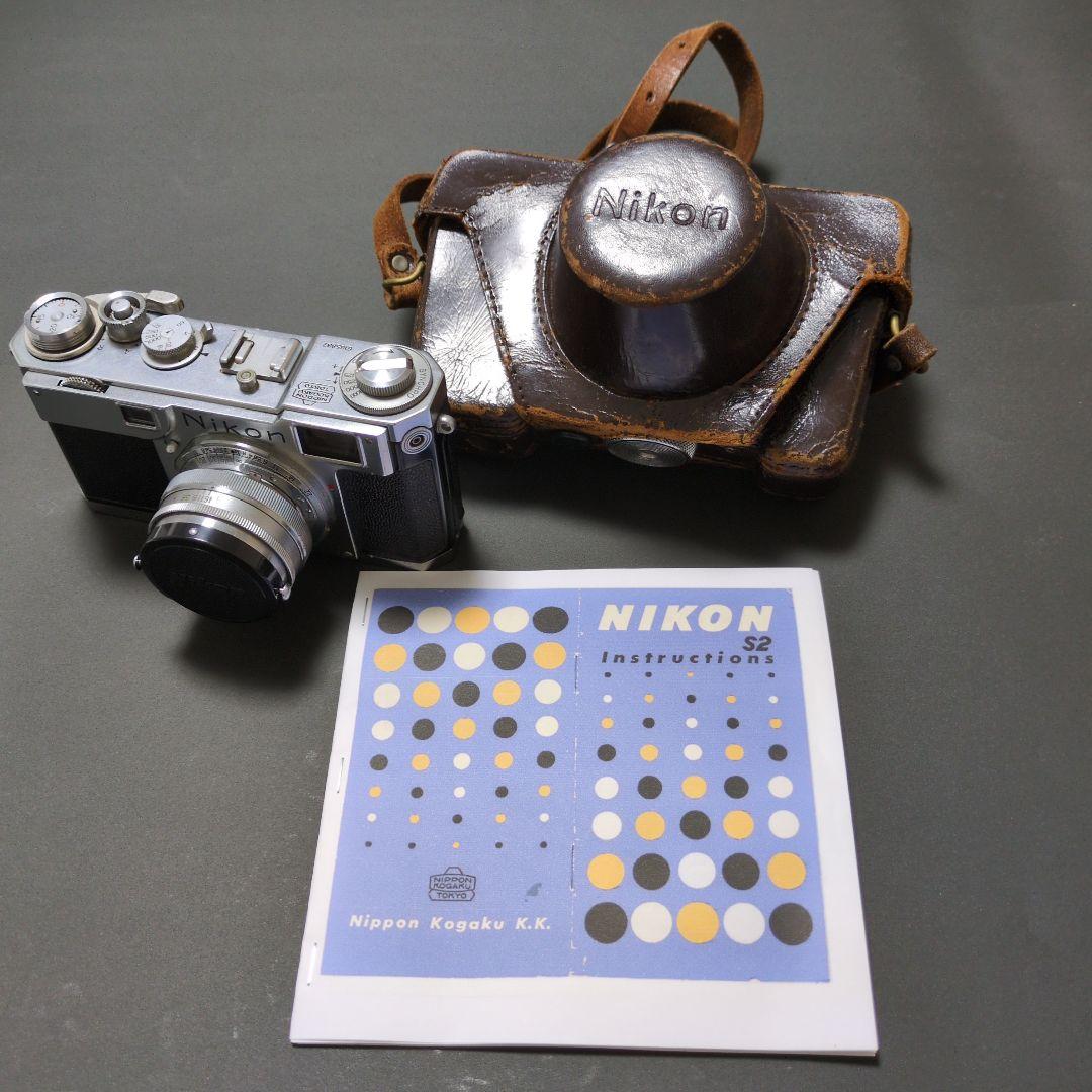 NikonS2前期モデル レザーケース付 Nikon ZF Leather Case | The best protection of ZF