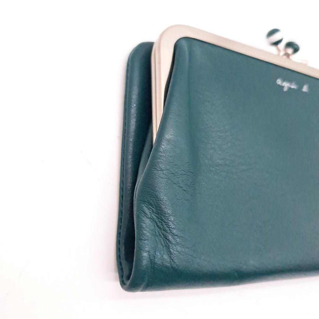 アニエスベー agnes b. がま口 二つ折り財布 グリーン レザー