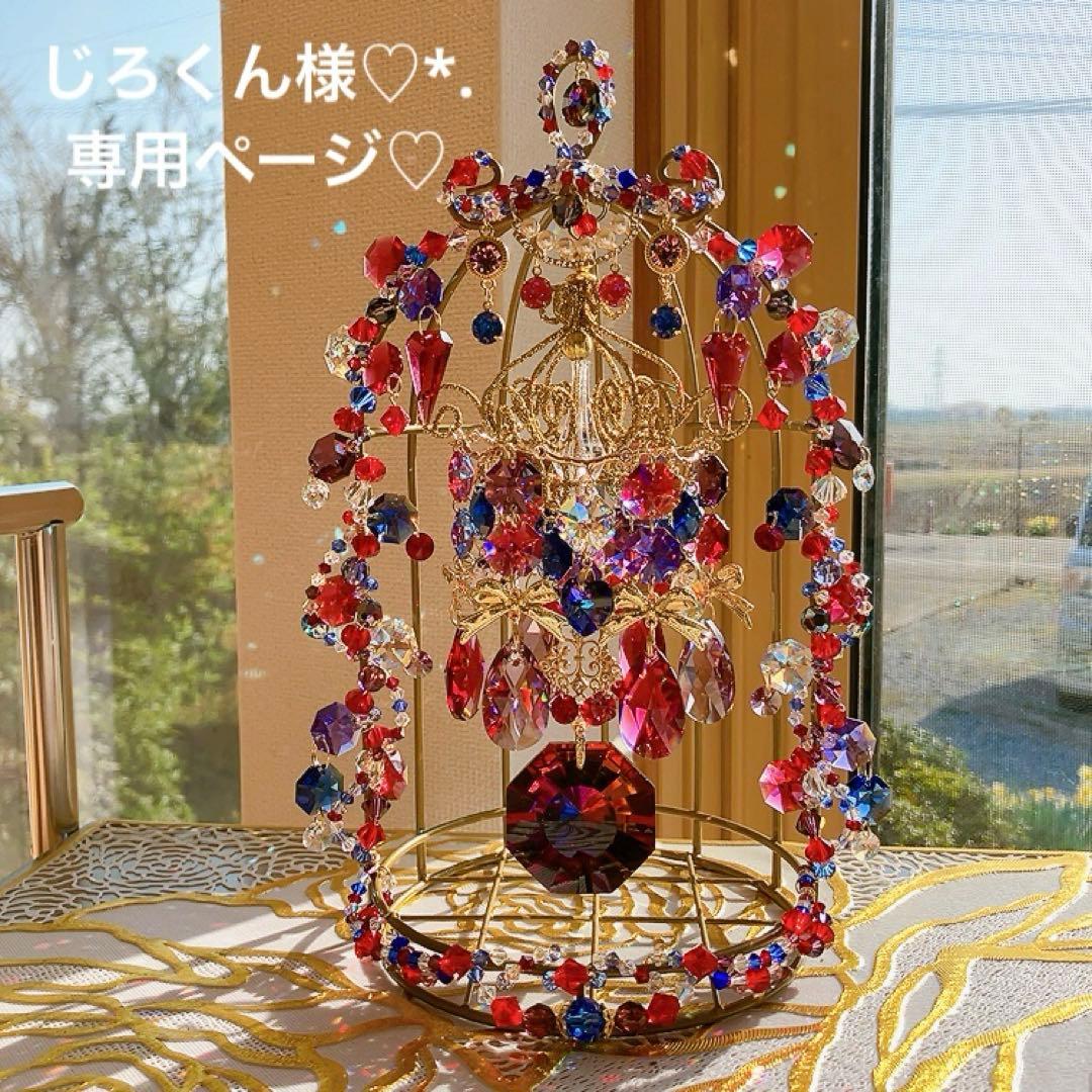 本翡翠天然石貔貅ひきゅうネックレス置物財福鑑別書2点付彫刻