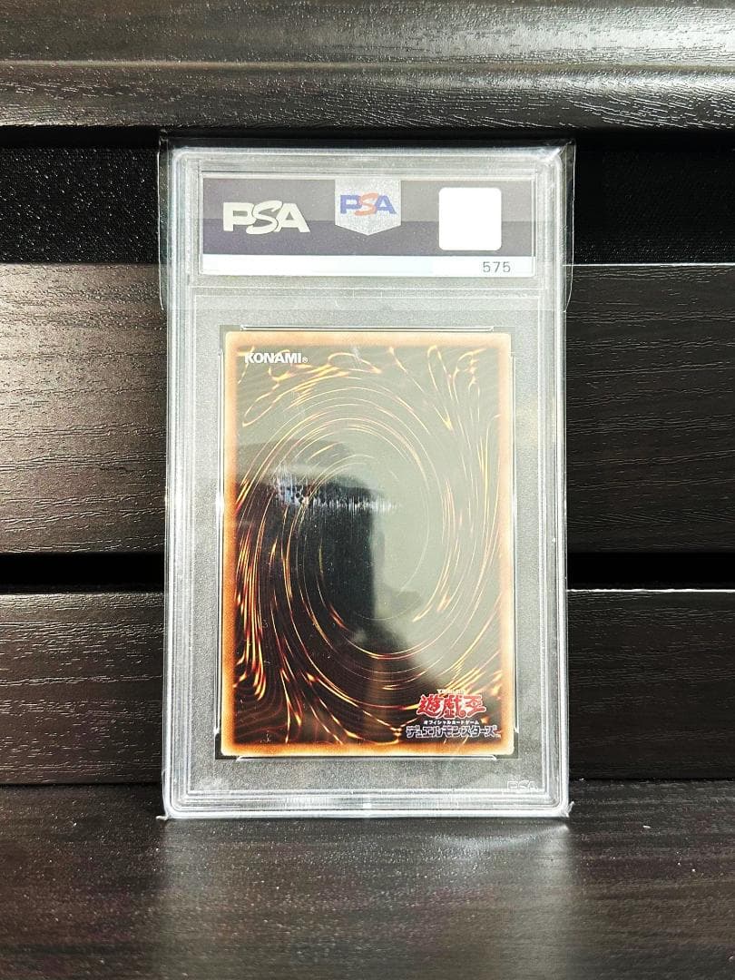 遊戯王　クラリアの蟲惑魔　プリズマ　アジア版　PSA10