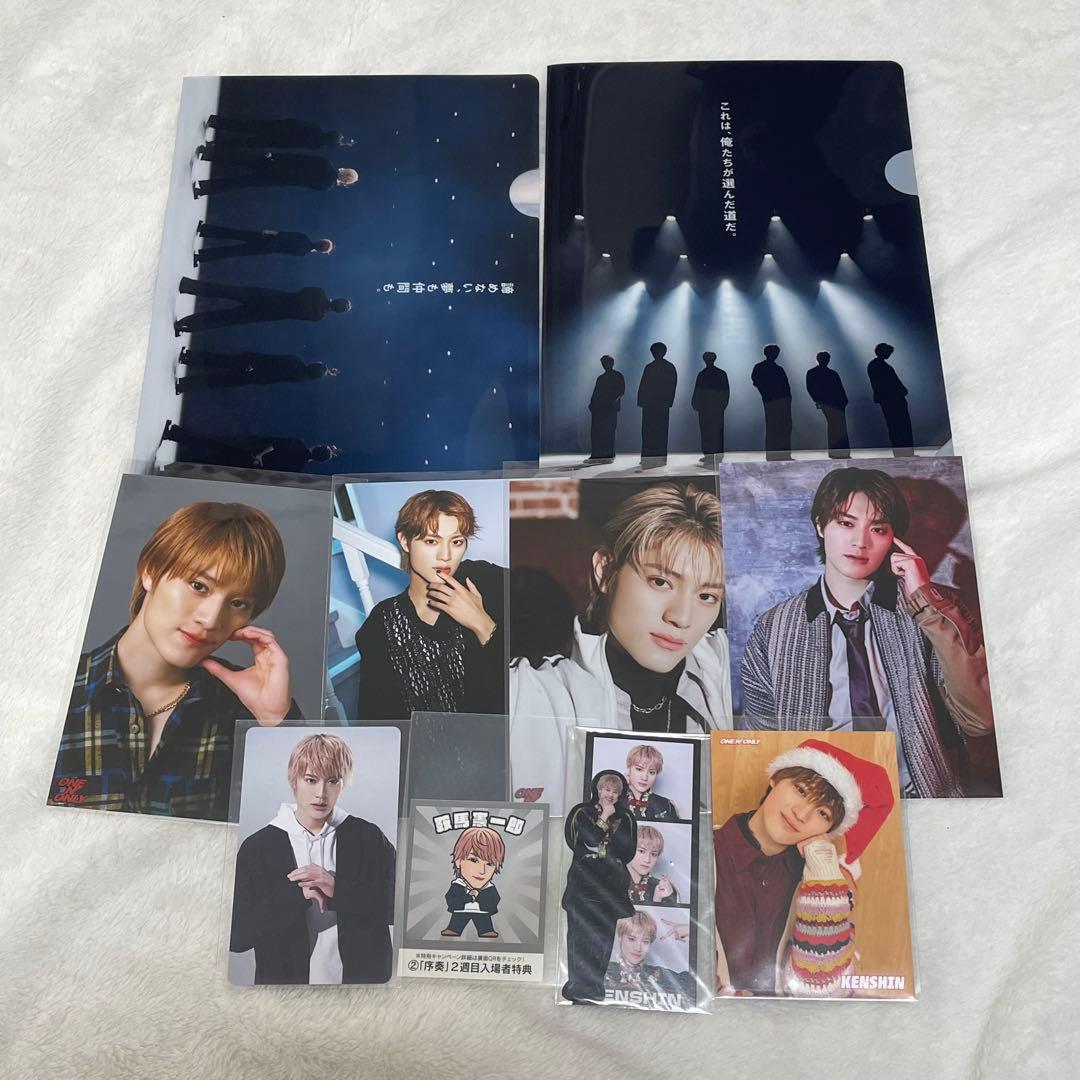 ONE N' ONLY 生写真 KENSHIN 上村謙信 トレカ ハピホリ