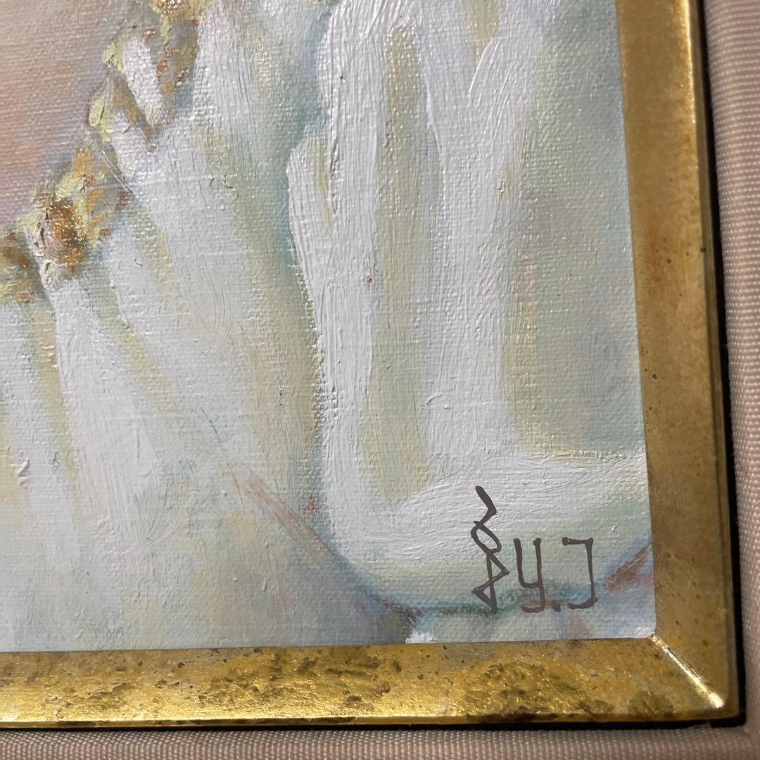 鶴村義美『白いブラウス』油彩 F3 原画 真作保証 1点もの 旧作 - メルカリ