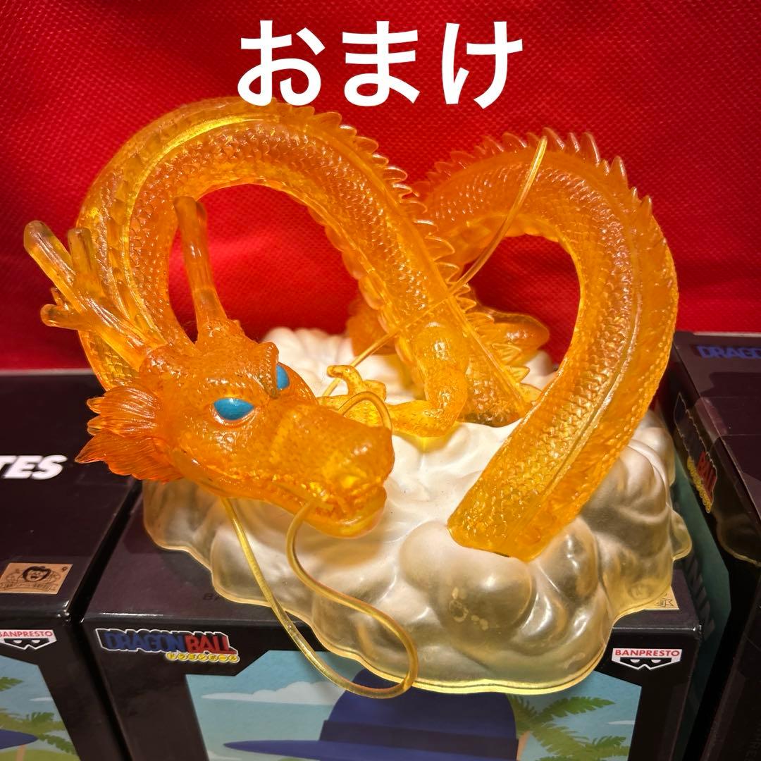 ドラゴンボール SOFVIMATES フィギュア ロゴルームライト スピーカー