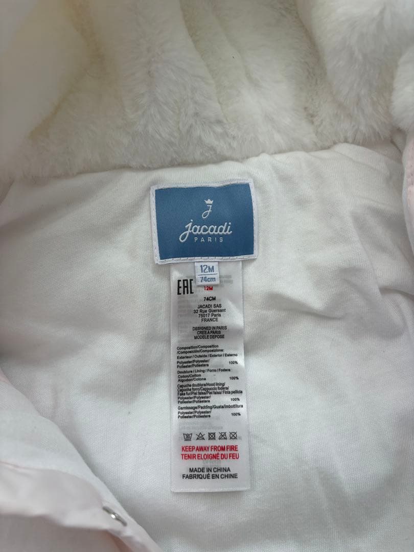♡Jacadi♡スノースーツ　（12M）