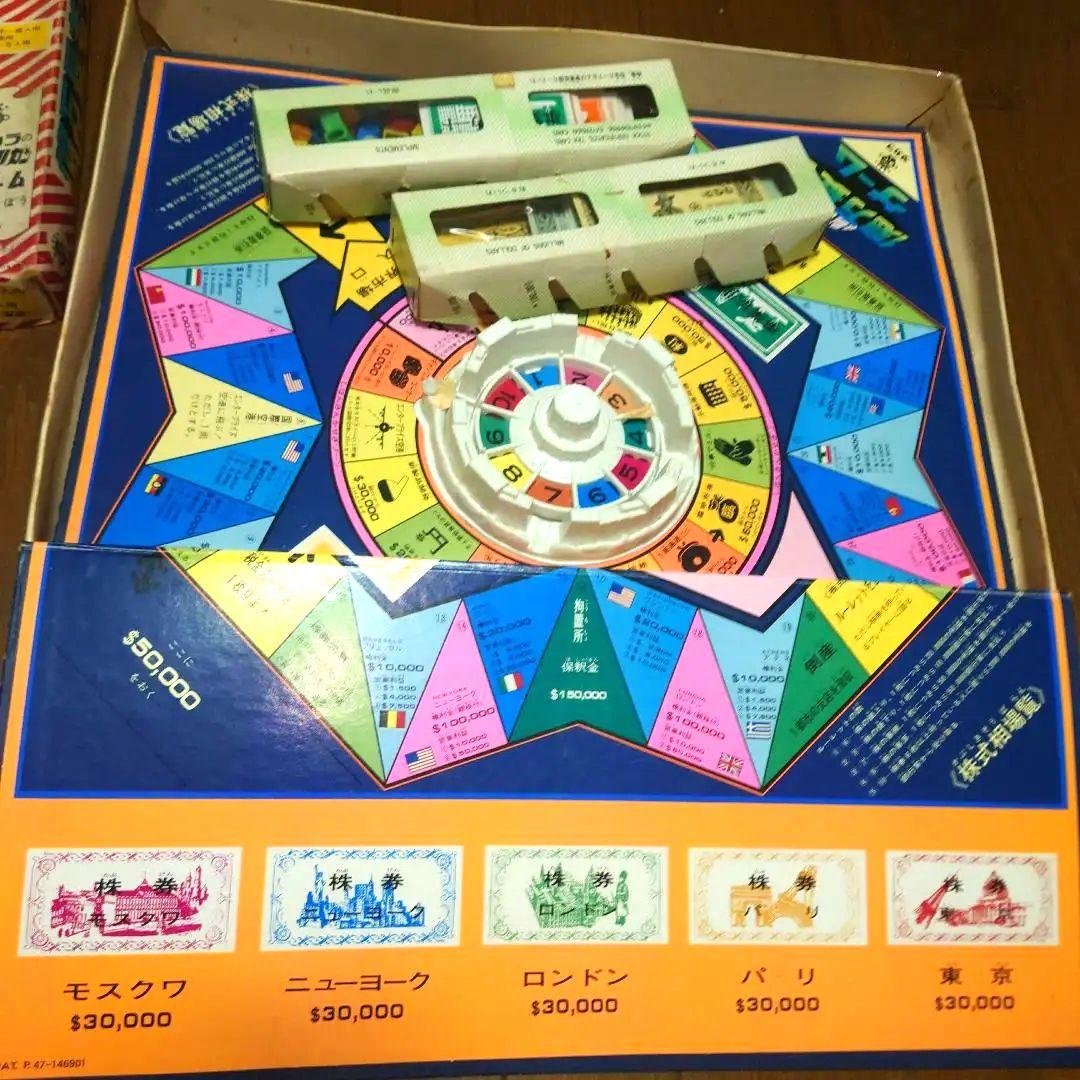 ★タカラ　億万長者ゲーム　40年以上前の昭和レトロゲーム　入手困難当時物
