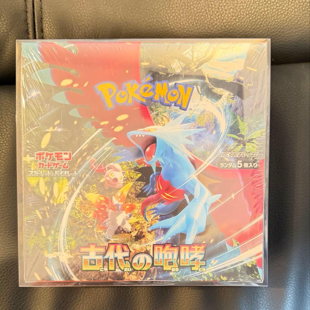 ポケモンカードゲーム 未来の一閃x1 古代の咆哮x2 BOX未開封シュリンク