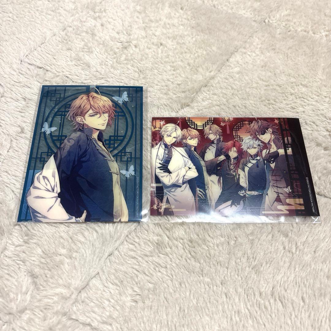 ピオフィオーレの晩鐘 ピオフィ まるくじ 末吉 クリアブロマイド