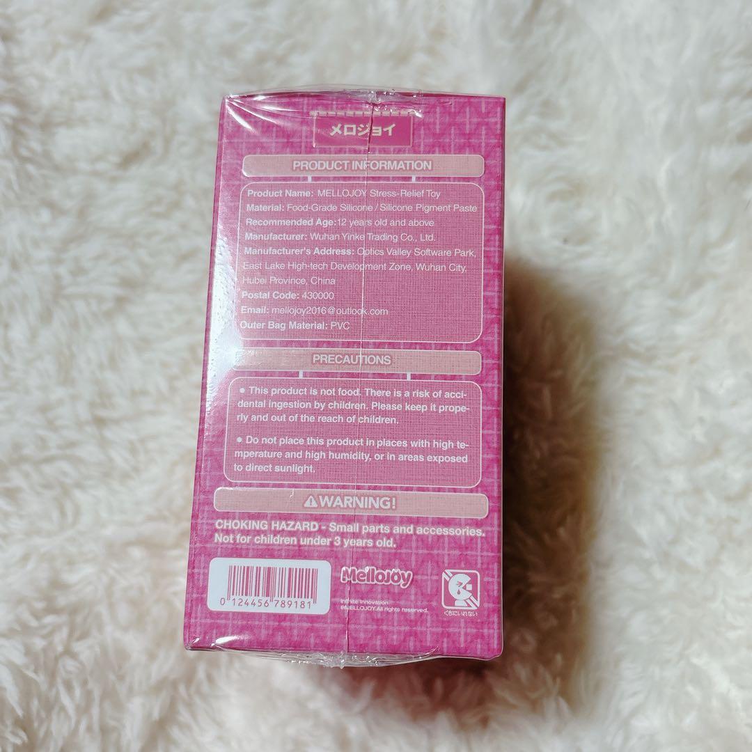 【シュリンク付き未開封】mellojoy メロジョイ クリームまみれ大福シリーズ