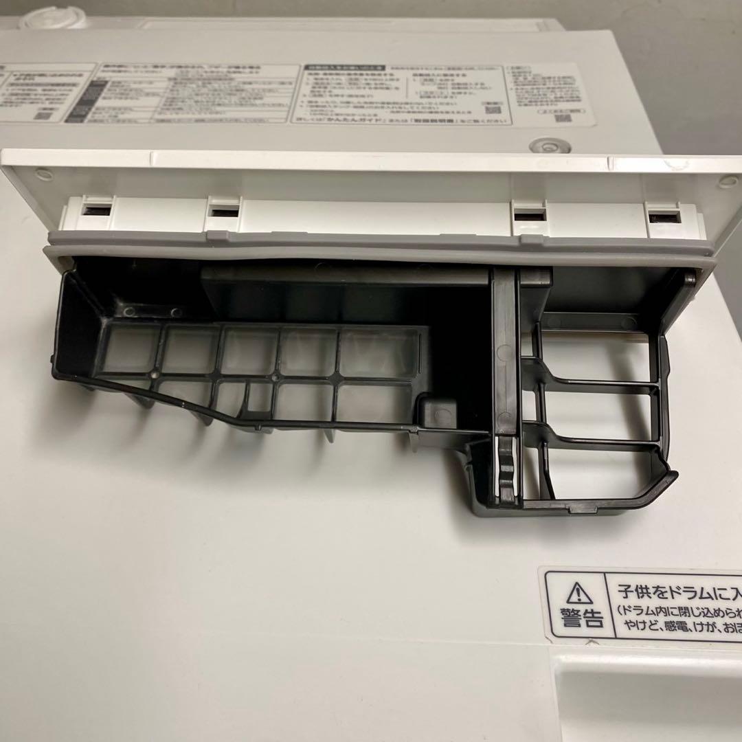 ドラムが仕事を奪う？ 干して取込む作業や洗剤投入は既にスマホ