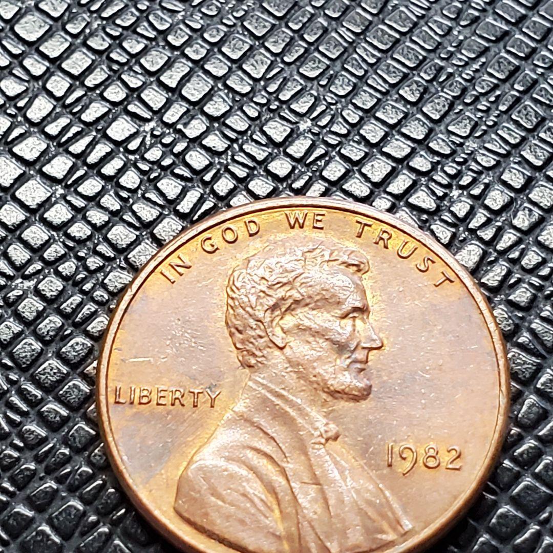 1982年リンカーンペニー1セントアメリカ硬貨