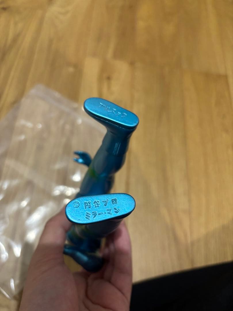 ブルマァク ミラーマン 27 復刻 メタリックブルー メタリックグリーン