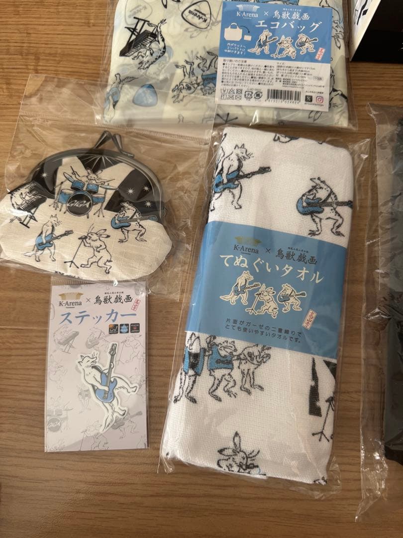 鳥獣戯画グッズ