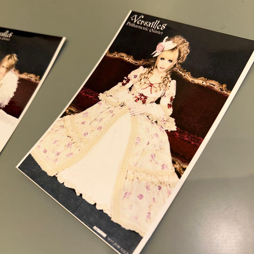 1646) 自主盤倶楽部 特典 生写真 セット versailles - メルカリ