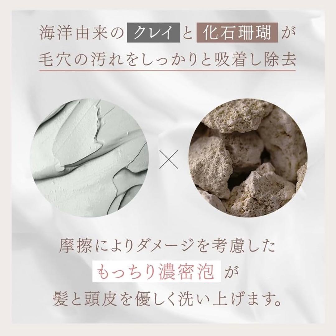 新品 アクニー 薬用ヘアシャンプー＋薬用ヘアトリートメント+トラベルセット 梨花