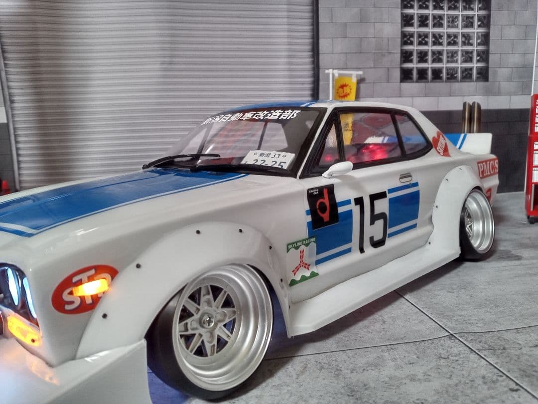 こちらは　Ma-got様制作ご依頼専用ページとなります♪