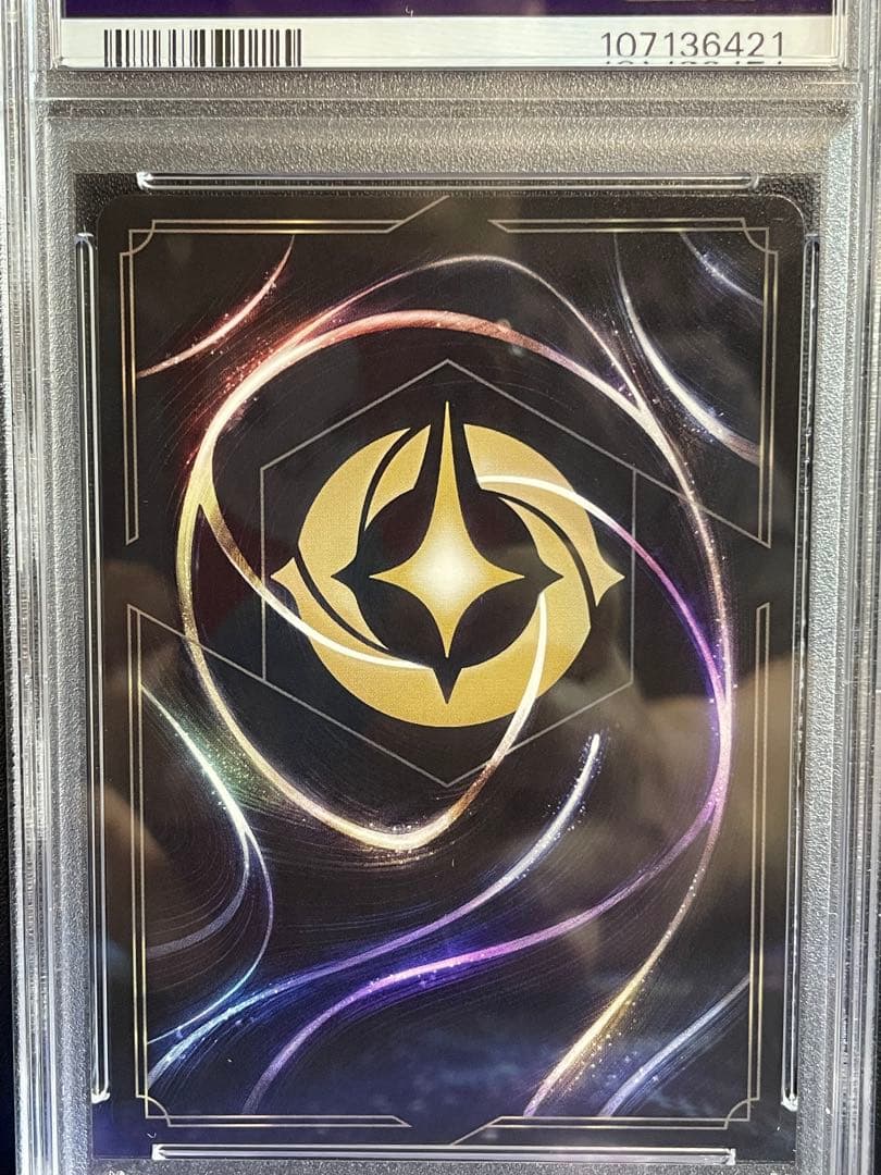 【PSA10】ティンカー・ベル でっかい妖精 エンチャンテッド【JA1】