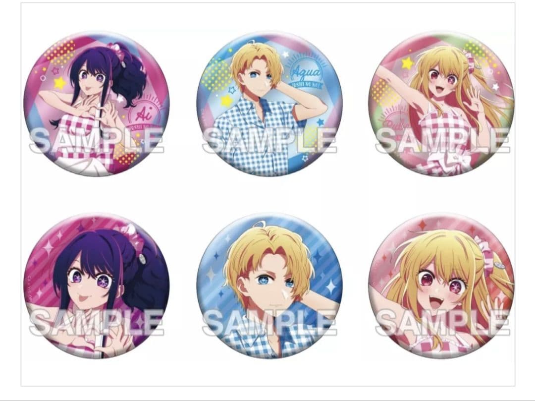 推しの子 きらきら缶バッジコレクション　+75　Summer ver. A. B