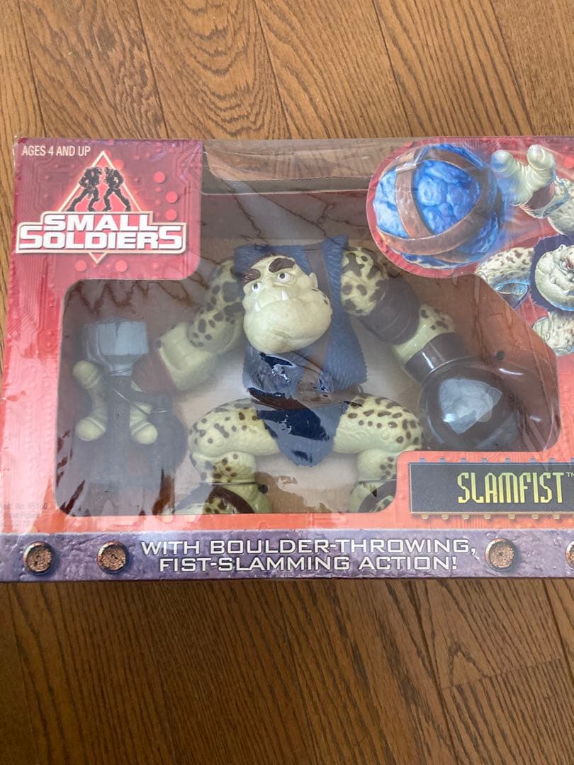 スモールソルジャー　スライムフィット