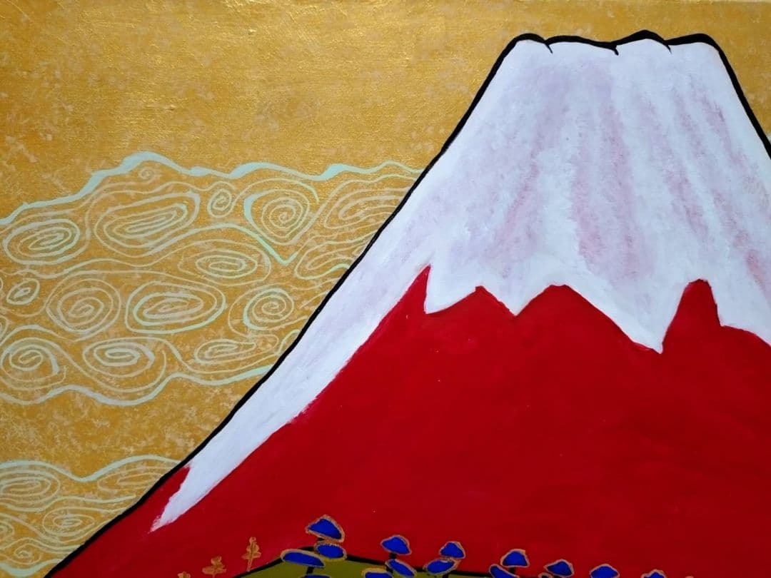 【P10号】片岡球子【富士】手描き作品/表裏サイン・印譜/油彩/油絵/額縁/額装