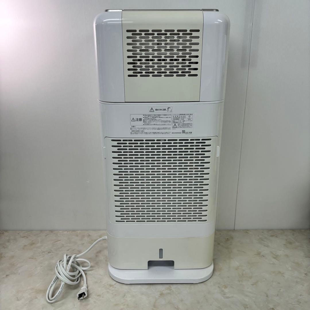 IRISOHYAMA 衣類乾燥除湿機 KIJDC-K80-N 2021年 - メルカリ