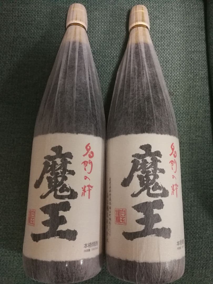 魔王（1800ml）2本セット 本物 魔王 焼酎 1,800ml 2本セット 魔王