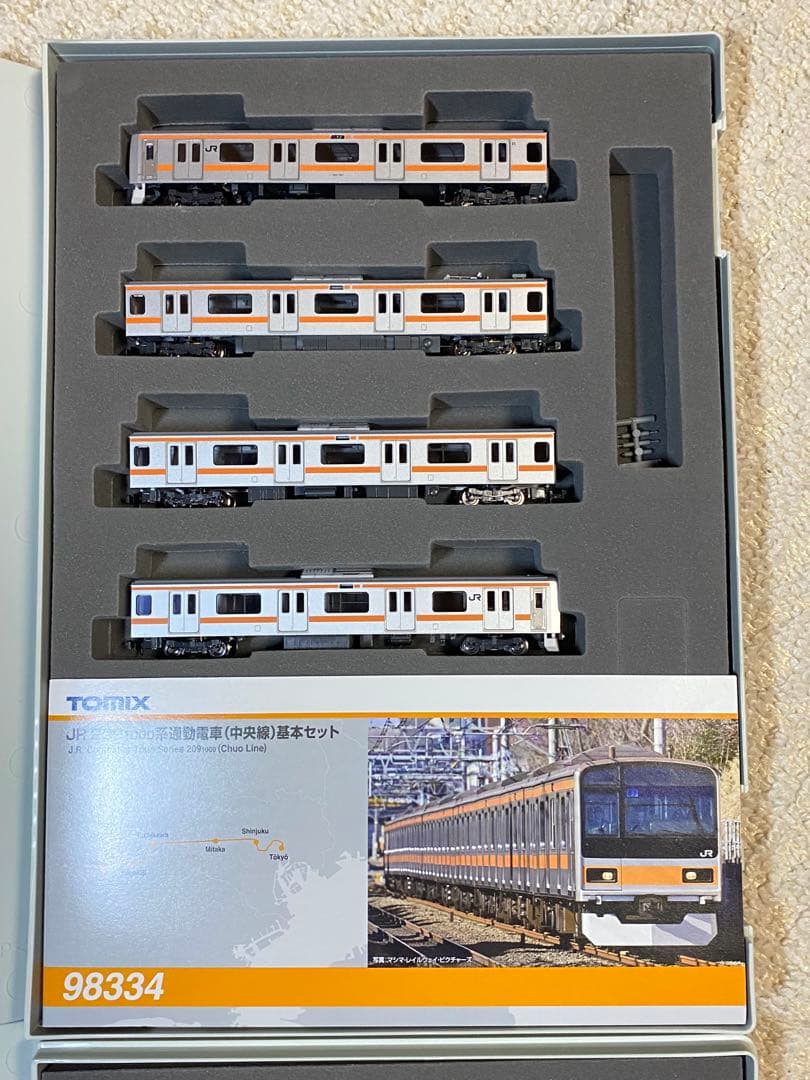 TOMIX　98334 98335　209系1000番台(中央線)10両セット